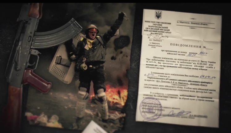 Screenshot from Я Русский Оккупант | I'm a Russian Occupant [Subtitles], courtesy of YouTube user ОКеям Нет.